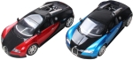 Радиоуправляем Модел 1:10 – R/C Bugatti Veyron 16.4 Grand Sport със USB Зарядна Батерия и Дистанционно с Фина Настройка, 57×26×23 см